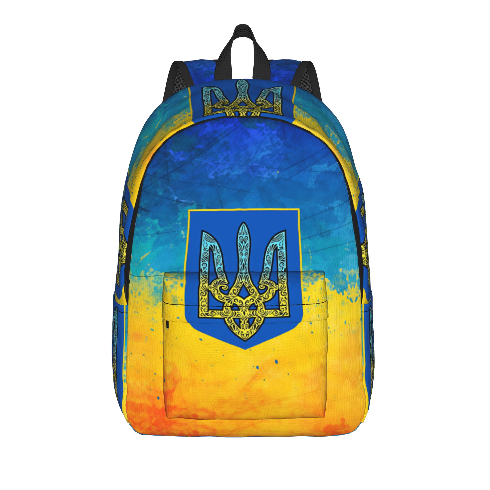 Interior Design University - Mochila com emblema tricolor ucraniano, mochilas