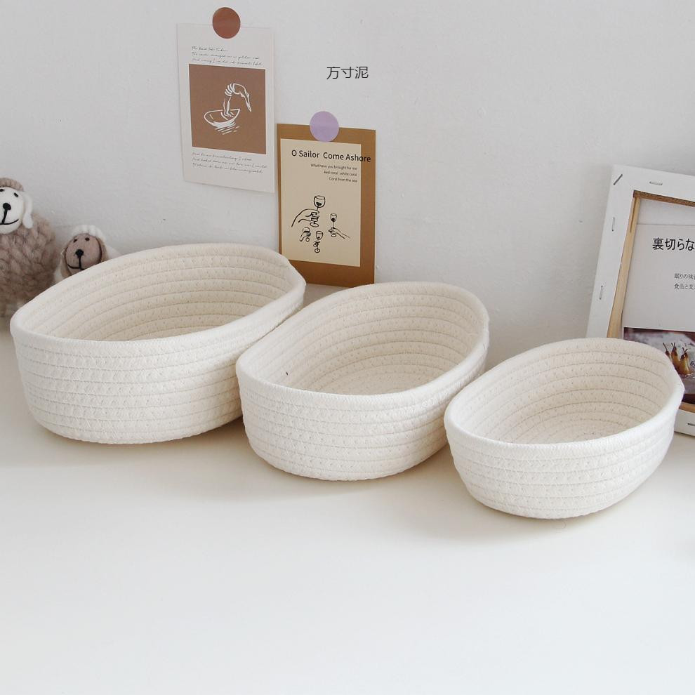 Woven Basket Set - Cestas de armazenamento tecidas de corda
