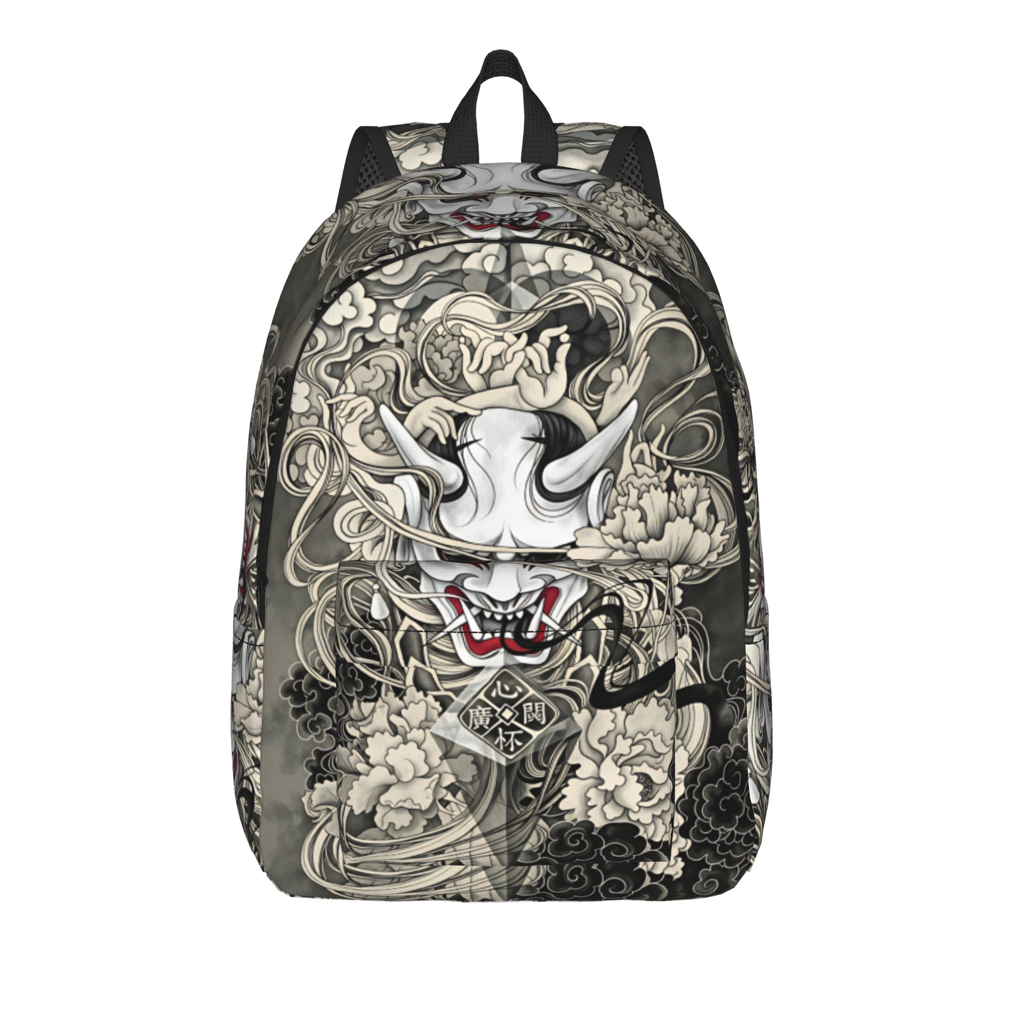Interior Design University - Mochila com design de tatuagem de