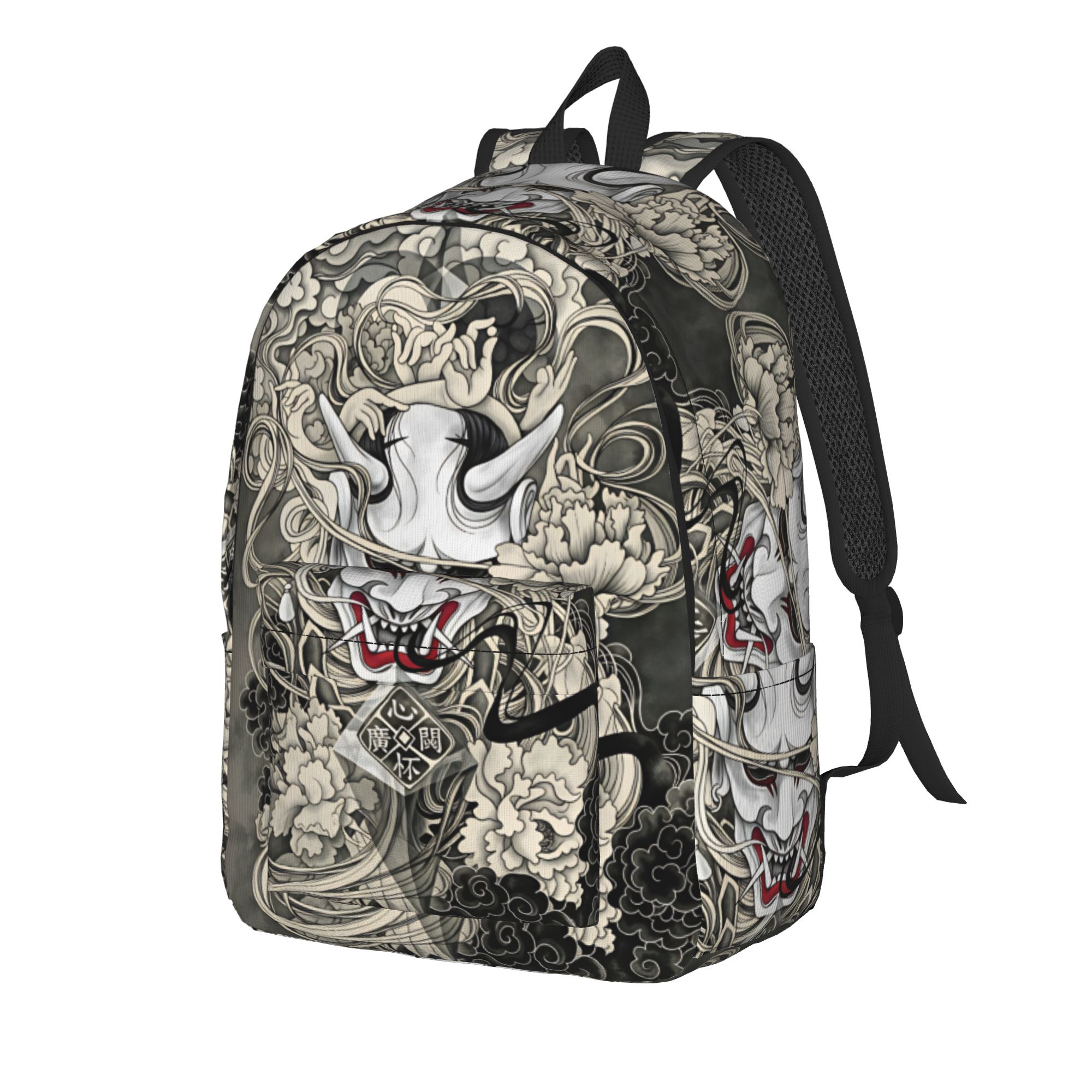 Mochila com design de tatuagem - Interior Design University avaliação e preço